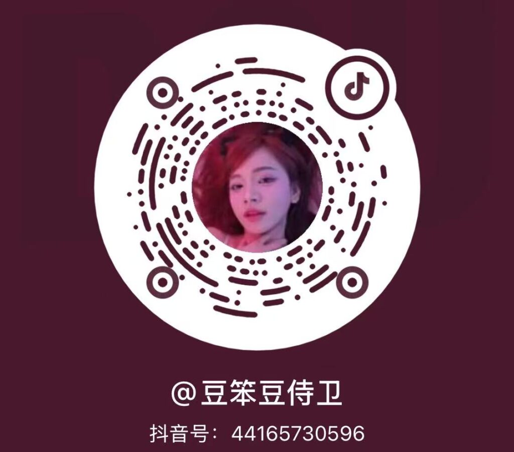 图片[7]-「第一部」抖音：天降之雯，百万粉丝网红给金主bb发不雅视频，视频比较多站长整理了一下，内容不一样，非常的可爱，而且还会说s话，看着也是非常的嫩了，这个小姑娘在视频中还经常去蹦迪KTV场所，在场所中也有和那边的男技师不雅视频！此视频在玩玩具。-SS网红科技