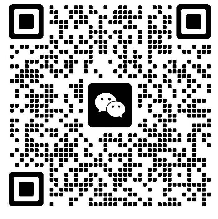 图片[1]-【微信群】一直以来没有给大家一个窝，这次豆豆老湿自助发起一个大家庭微信群-SS网红科技