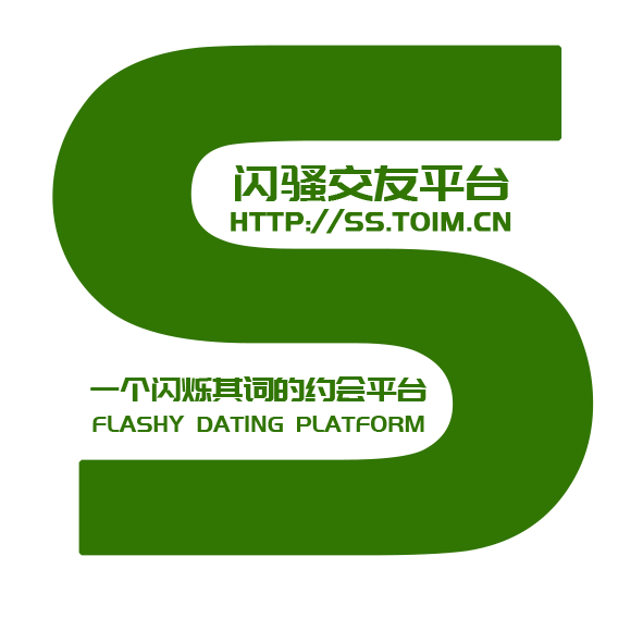 SS网红科技-闪骚官方交友平台