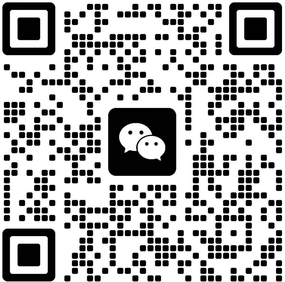 扫一扫加微信-SS网红科技